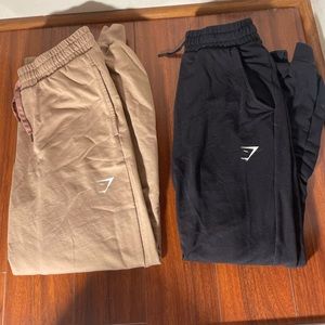 Gym Shark Joggers Bundle